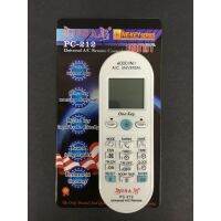 Universal Ac Remote Control 6000 In 1สำหรับเครื่องปรับอากาศ