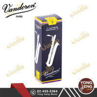 ลิ้นบาริโทน แซกฯ Vandoren รุ่น Traditional #3 รหัส SR243 (Yong Seng Music)