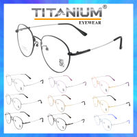 Titanium 100 % แว่นตา รุ่น 1115 กรอบเต็ม Water Drop ทรงหยดน้ำ ขาข้อต่อ วัสดุ ไทเทเนียม (สำหรับตัดเลนส์) กรอบแว่นตา สวมใส่สบาย น้ำหนักเบา ไม่ตกเทรนด์ มีความแข็งแรงทนทาน Full frame Eyeglass leg joints Titanium material Eyewear Top Glasses