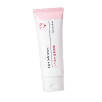 Tone Up Cream Student Refreshing Moisturizing Hydrating Brightening Face Cream สำหรับแต่งหน้านู้ด