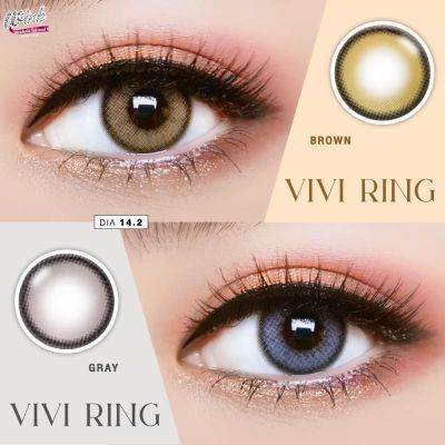 คอนแทคเลนส์ Wink Lens Viviring(Gray,Brown,Black) ค่าสายตา 0.00 ถึง -10.00