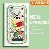 YIWESAN เคสสำหรับ Xiaomi Redmi 4A,เคส6A 5A แฟชั่นลายอนิเมะดินสอสีเคสโทรศัพท์โปร่งใสขอบเป็นลอนดีไซน์ใหม่กันกระแทกซิลิโคนนิ่มป้องกันเลนส์กล้องเคสใส