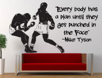 Boxing Quote Wall Decal Boxer Sports Vinyl Sticker Bedroom Sport Fight GYM GAMES ROOM Wallpaper Murals For Boy5030