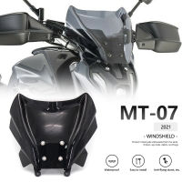 ใหม่อุปกรณ์มอเตอร์ไซค์กระจกกระจกอากาศลม D Eflector สำหรับ Yamaha MT07 MT-07 MT 07 Mt07 2021