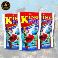 อาหารปลากัด KING FISH MICRO PELLET คิงฟิช เม็ดเล็ก ลอยน้ำ 60 g. สำหรับปลาเทวดา ปลากัด ปลากหางนกยูง ปลากระดี่ ปลาสอด อื่นๆ