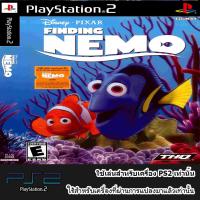 Disney Pixar Finding Nemo