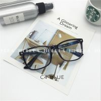 INS Fashion Anti Radiation Square Eyeglasses WomenMen