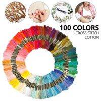 100pcs Mix Colors Embroidery Thread Cotton Sewing Skeins Craft Cross Stitch Floss Kit Line DIY Tools Make Bracelets Knitting  Crochet