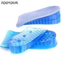 FOOTOUR Silicone Height Increase Insoles Heel Spur Cushion Soles Relieve Foot Pain Protectors Heel Cup Insole Inserts Gel Pads Shoes Accessories