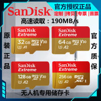 Sandi การ์ดความจำ128G โดรนทุ่มเท4K A2การ์ดความจำ U3บัตร Tf 256กรัมการ์ดความจำ Zlsfgh