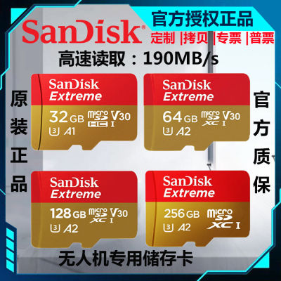 Sandi การ์ดความจำ128G โดรนทุ่มเท4K A2การ์ดความจำ U3บัตร Tf 256กรัมการ์ดความจำ Zlsfgh