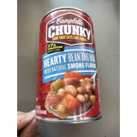 Sale Promotion ? Campbells Chunky Bean&amp;Ham Soup ซุป ผสม ถั่ว และ แฮม รม ควัน 539 กรัม ราคาถูกใจ