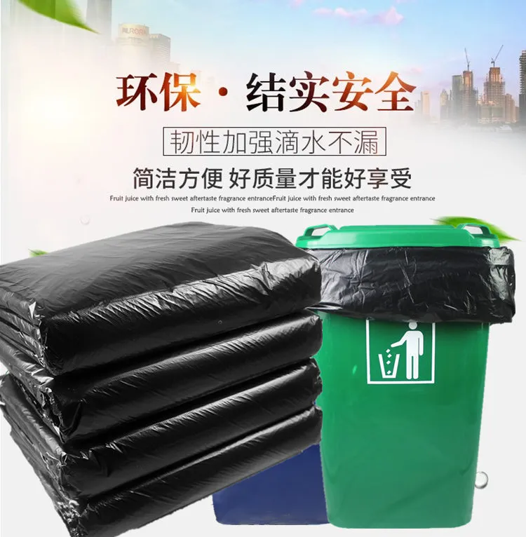 Very Thick1.6wire Large Courtyard Garbage Bag Thickened Garbage Bag Large  Thickened Black Household Kitchen Plastic Bag 4gal For Restaurant Hotel  Commercial For Office Buildings/shops - Temu