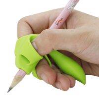 【CW】✴  3/ 5 Silicone Holder Children Writing Stationery Aid Grip Posture Correction Device 3 Piece/ Set