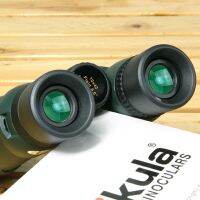 กล้องส่องทางไกลกล้องทรรศน์กันน้ำ 10X42 LLL Night Vision