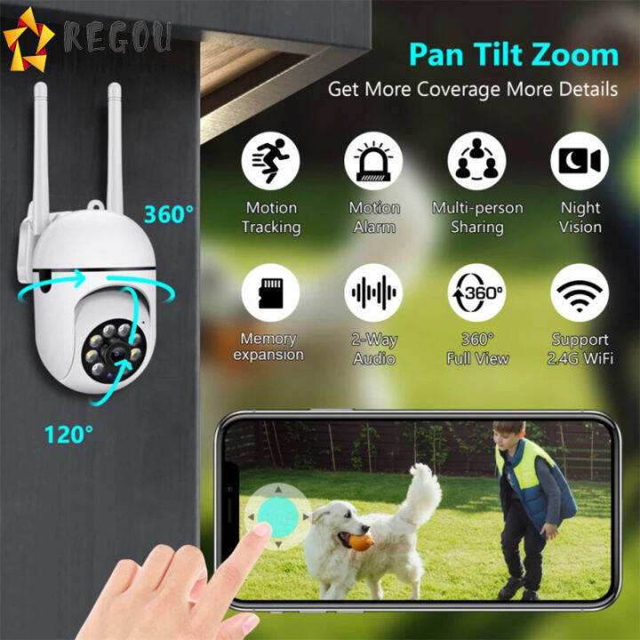 กล้อง-ip-3mp-hd-2-4g-ไร้สาย-wifi-night-vision-การเฝ้าระวังวิดีโอกล้องรักษาความปลอดภัยพร้อมการตรวจจับการเคลื่อนไหว