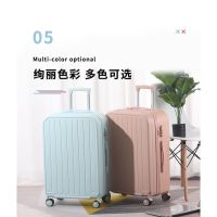 Suitcase: suitcase, female, high appearance value, 2022 new pas , durable, male ins student, large capacity, Trolley Case