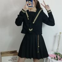 Shupaihui Japanese Genuine Harajuku Style Dark Department Hard Girl JK Uniform Sailor Suit College Bad