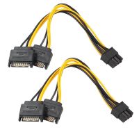 【support】 2ชิ้นแบบ Dual 15Pin SATA ชายกับ PCIe 8Pin(6 + 2) ชาย PCI Express PCI-E อะแดปเตอร์แยกวิดีโอสายไฟ