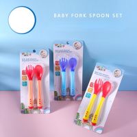 2Pcs Baby Feeding Slip-resistant Tableware Temperature Sensing Silicon Spoon Dinnerware Cutlery Utensils Solid Feeding Newborn Bowl Fork Spoon Sets