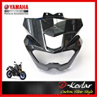 ฝาครอบไฟหน้า M-SLAZ เคฟล่า D-Kevlar Duke Shop หน้ากากไฟหน้า YAMAHA M-SLAZ