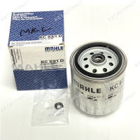 BENZ กรองโซล่า (ดีเซล เครื่อง 601 602 603) รุ่น W124 เบอร์ 601 090 03 52 ยี่ห้อ MAHLE KC63/1D (MADE IN AUSTRIA)