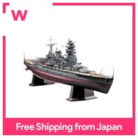 1/350เรือประจัญบานกองทัพเรือญี่ปุ่น Nagato 1941 Wartime Plastic Model Z24