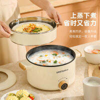 STRAK อุปกรณ์ปรุงอาหารไฟฟ้าหม้อนึ่งหลายชั้นคู่ไข่เรือไอน้ำขนาดเล็กอัตโนมัติขนาดเล็กปลาปิดเครื่องผักอาหารเช้า22080204ใหม่