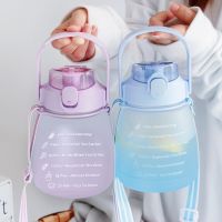 【jw】☁❡♘  1300ml Bottle Motivational Kawaii Stickers Gym Reusable Student Plastic Cups with