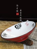 ✕﹍▪ Noodle special ceramic hat to bowl of chongqing small surface spicy pot rounded clusters fragrant noodles in soup dish Japanese ramen