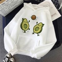 Avocado Hoodies Fashion Small Fresh 90s Women Vegan Kawaii Cartoon Harajuku Cute Sweatshirts Warm Female Ullzang Graphic Hoody