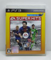 FIFA 13 World Class Soccer (EA Super Hits) [Z2,JP] แผ่นแท้ PS3 มือ2