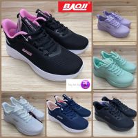 Baoji BJW 822 รองเท้าผ้าใบ (37-41) สีดำ/ดำชมพู/ขาว/กรม/ม่วง/เขียว