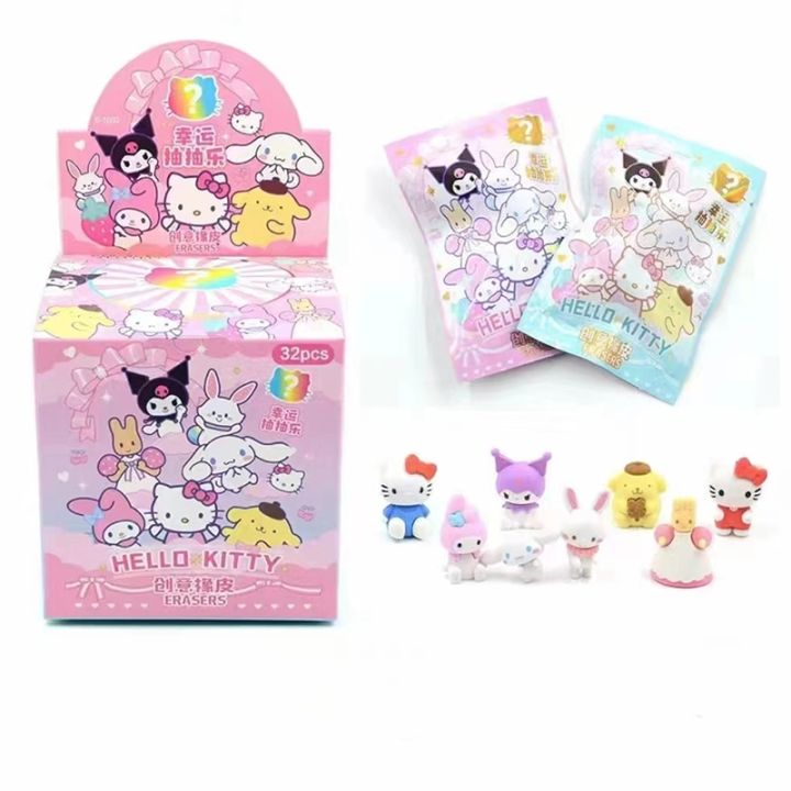 sanrio-ยางลบดินสอน่ารักอะนิเมะ-hello-kitty-mymelody-kuromi-cinnamoroll-32ชิ้น-กล่องเครื่องเขียนอุปกรณ์นักเรียนโรงเรียนขายส่ง