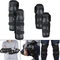 ใหม่ 4 ชิ้น/เซ็ตกีฬาผู้ใหญ่ข้อศอกเข่า Shin เกราะ Geer GUARD Pads Protector สำหรับจักรยานรถจักรยานยนต์มอเตอร์ไซด์จักรยานแข่งสเก็ต