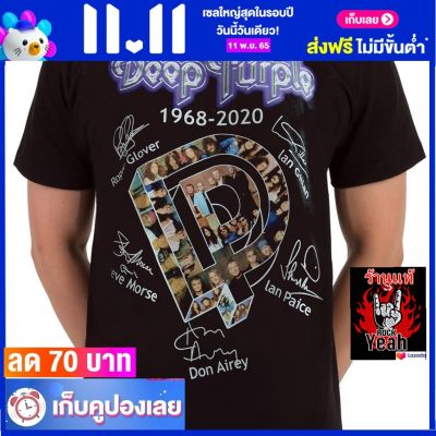 เสื้อวง DEEP PURPLE ดีปเพอร์เพิล ไซส์ยุโรป เสื้อยืดวงดนตรีร็อค เสื้อร็อค  RCM1839 ส่งจากไทย