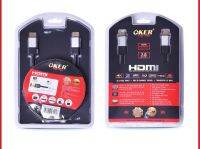 OKER HDMI 609 สายหุ้มยาง 1.8M HDTV, Sony PS4, Xbox, Sky HD box, HD-DVD, Blu-Ray