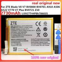 *แบตเตอรี่ ZTE V8 V7 BV0800 BV0701 A910 A506 A522 V770 V7 Plus BV0721 Z10แบตเตอรี่Li3927T44P8h786035/2730MAh...