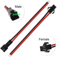 10Pairs 15cm JST SM 2P 2Pin Plug Socket Male to Female Wire Connector LED Strips Lamp Driver Connectors Quick Adapter