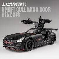 (บรรจุกล่อง) 1:32อัลลอย Mercedes-Benz Sls Amg รถสปอร์ตรุ่นไฟเสียงเด็กของเล่นรถรุ่น