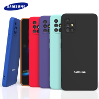 สำหรับ Samsung Galaxy A51 A71 ซิลิโคนเหลวแบบนิ่มกลับฝาครอบป้องกันแบบบางเฉียบกันกระแทกเคสโทรศัพท์ A 51 4G 71-Duueir