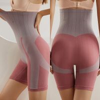 【cw】Female Panties High Waist Belly Sheath Body Shapewear Tummy Control Shorts For Women Modeling Straps Slimming Butt Lifter Pants