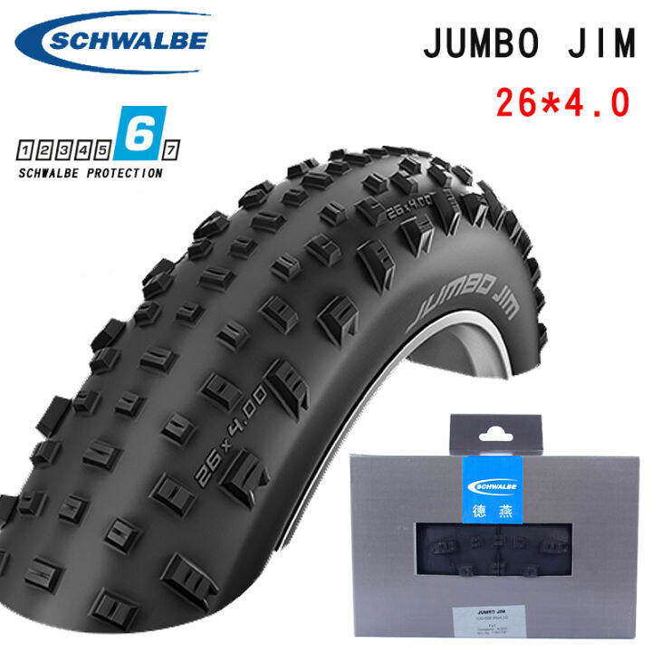 tubeless beach cruiser tires
