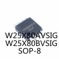 5PCS/LOT 100% Quality  W25X80AVSIG 25X80AVSIG W25X80BVSIG W25X80 25X80 SOP-8 8Mbie 1M memory IC chip In Stock New Original