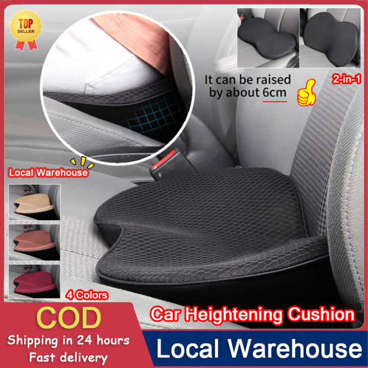 2 in 1 Car Seat Cushion Driver Seat Memory Foam Cushion Pillow Cushion  Protection Waist Breathable Increase Hip Car Accessories