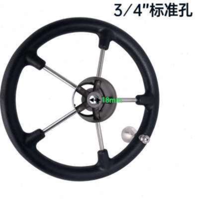 ☬♗℡ Yacht yacht ship steering direction of stainless steel foam with power ball hydraulic wheel