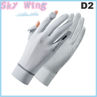 Sky Wing ถุงมือกันแดดสำหรับผู้หญิง, ถุงมือป้องกันรังสียูวีสีทึบถุงมือสำหรับผู้หญิงถุงมือสำหรับผู้หญิงใส่ขับรถกลางแจ้งกันลื่น