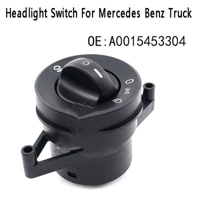 Car Lights Control Switch Headlight Lamp Switch Knob Button A0015453304 0015453304 for Mercedes Benz Truck