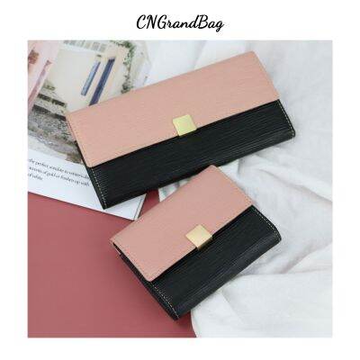 New Fashion Leather Female Clutch Bag Designer Folding Wallet Coin Purse Latest Phone Bag Long Lady Handy Card Holder