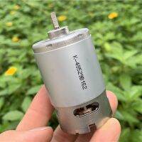 Yingke Rs-550 Dc 6V-12V 29500Rpm ความเร็วสูงมอเตอร์550ขนาดเล็กแปรงถ่านพร้อมเพลาพัดลมทำความเย็น D สำหรับสว่านไฟฟ้าเครื่องมือทำสวน